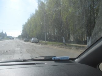 Поездка в Киров